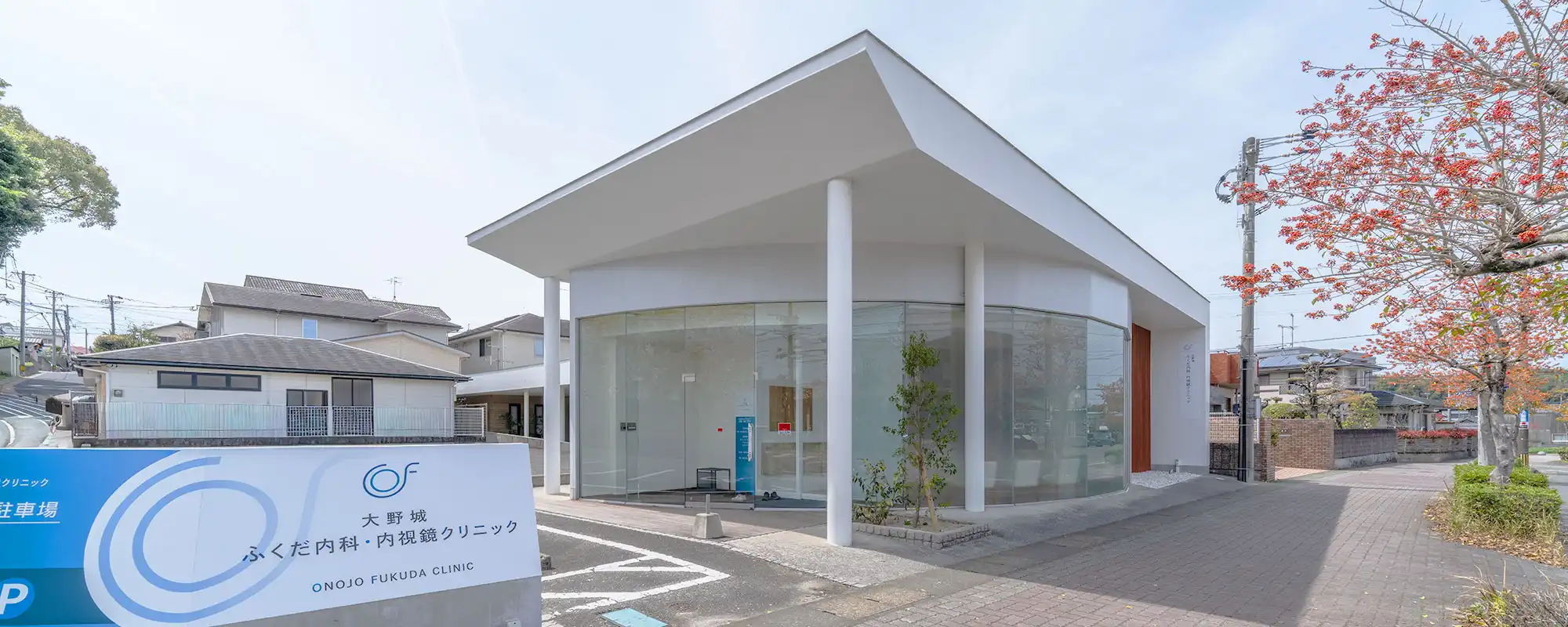 キービジュアルイメージ01